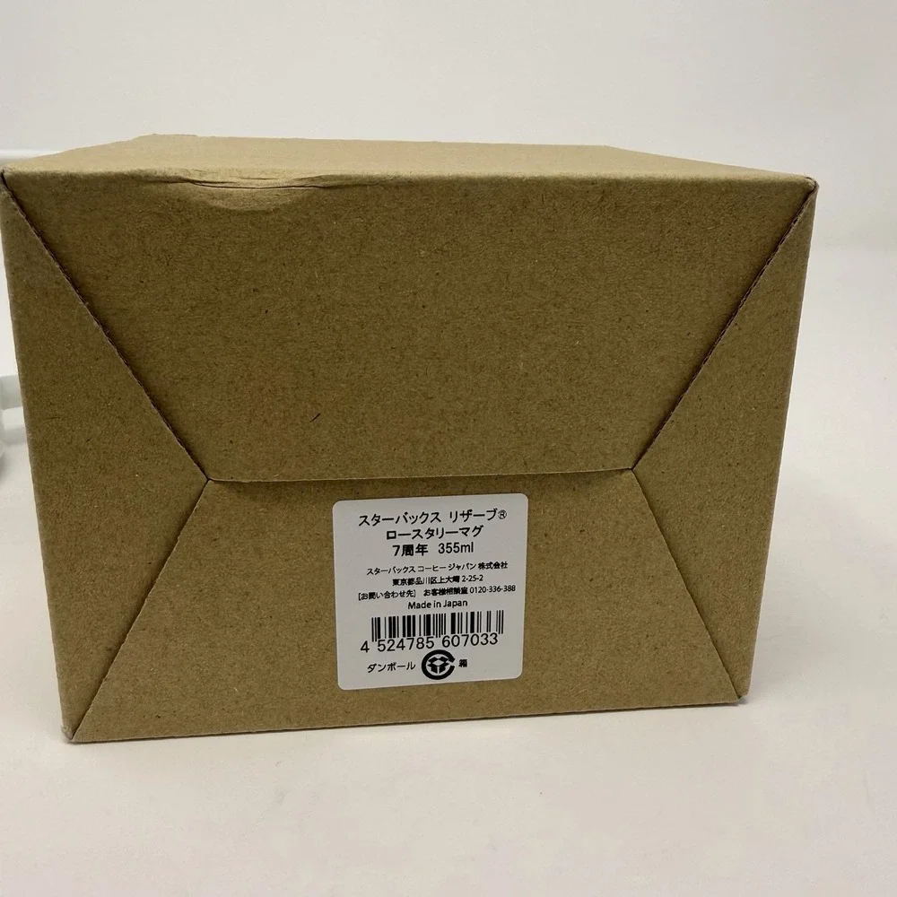 Starbucks Reserve Roastery Tokyo‎ 7th Anniversary Mug 355ml NIB Japan Exclusive